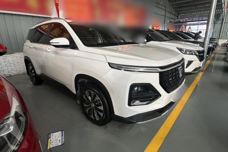 Used Baojun 530 2021 Global Car Anniversary Edition 1.5T CVT Prestige Connected Model 5 Seats Exterior 2
