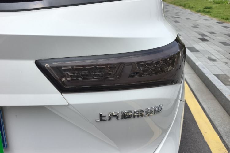 Used Baojun 530 2021 Global Car Anniversary Edition 1.5T CVT Prestige Connected Model 7 Seats Exterior 3