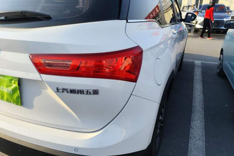 Used Baojun 530 2021 Global Car Anniversary Edition 1.5T Manual Prestige Model 6 Seats Exterior 6