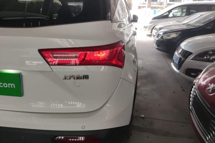 Used Baojun 530 2021 Global Car Anniversary Edition 1.5T CVT Luxury Model 7 Seats Exterior 6