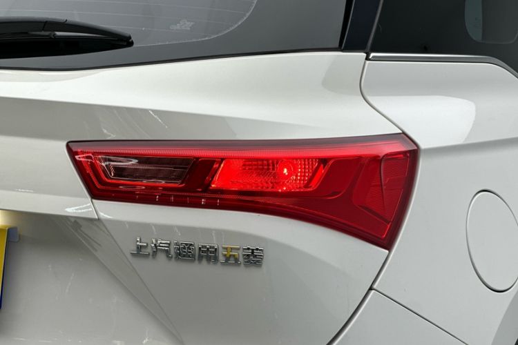 Used Baojun 530 2021 Global Car Anniversary Edition 1.5T CVT Prestige Connected Model 5 Seats Exterior 9