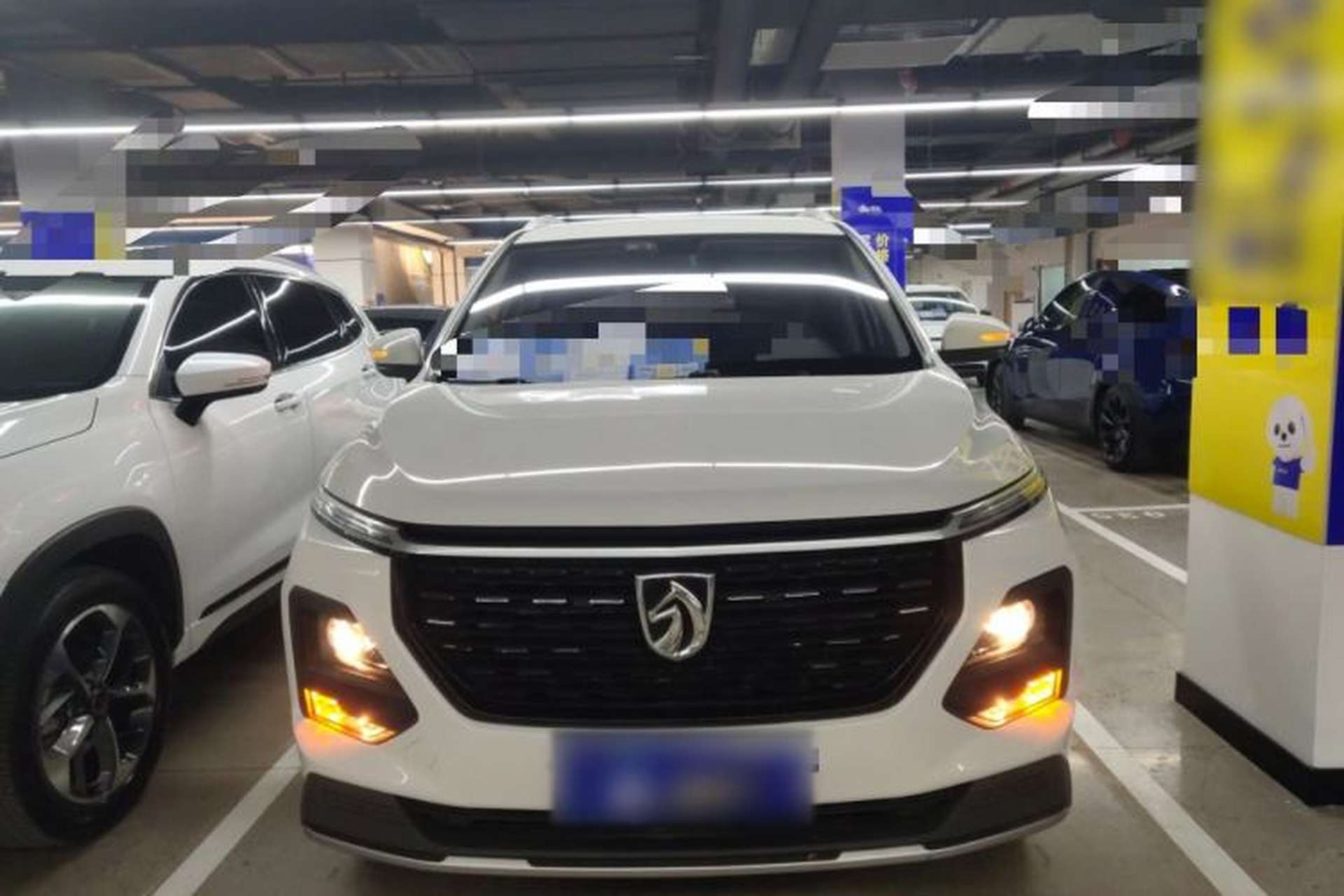 Used Baojun 530 2021 Global Car Anniversary Edition 1.5T CVT Luxury Model 5 Seats Front