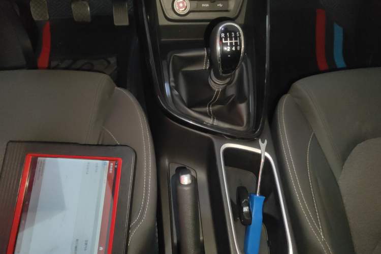 Used Baojun 530 2021 Global Car Anniversary Edition 1.5T Manual Comfort Model 5 Seats Gear Lever