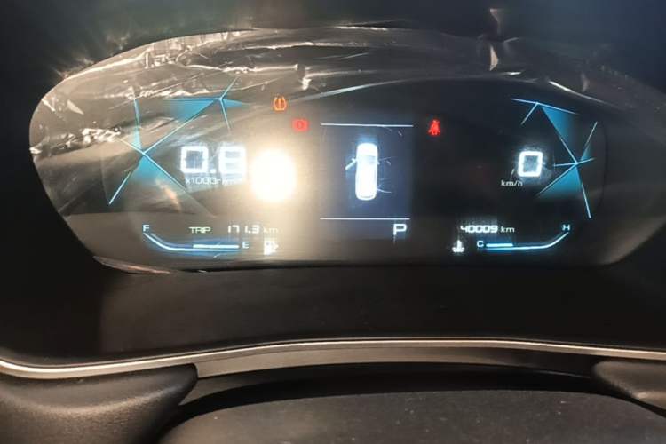 Used Baojun 530 2021 Global Car Anniversary Edition 1.5T CVT Luxury Model 6 Seats Instrument Cluster