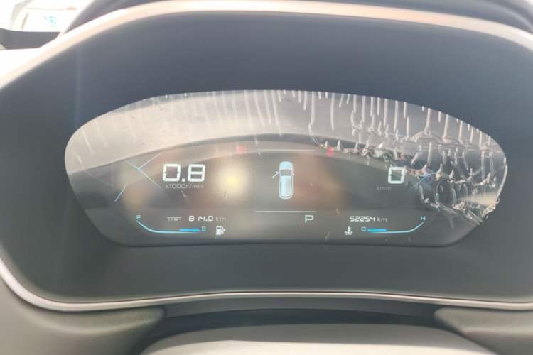 Used Baojun 530 2021 Global Car Anniversary Edition 1.5T CVT Luxury Model 7 Seats Instrument Cluster