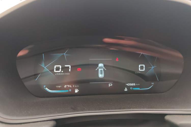 Used Baojun 530 2021 Global Car Anniversary Edition 1.5T CVT Prestige Connected Model 7 Seats Instrument Cluster