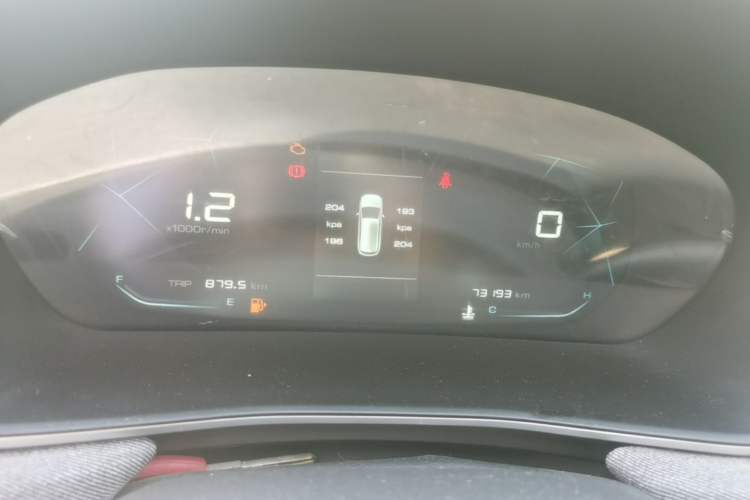 Used Baojun 530 2021 Global Car Anniversary Edition 1.5T Manual Comfort Model 5 Seats Instrument Cluster