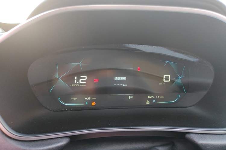 Used Baojun 530 2021 Global Car Anniversary Edition 1.5T CVT Prestige Connected Model 7 Seats Instrument Cluster