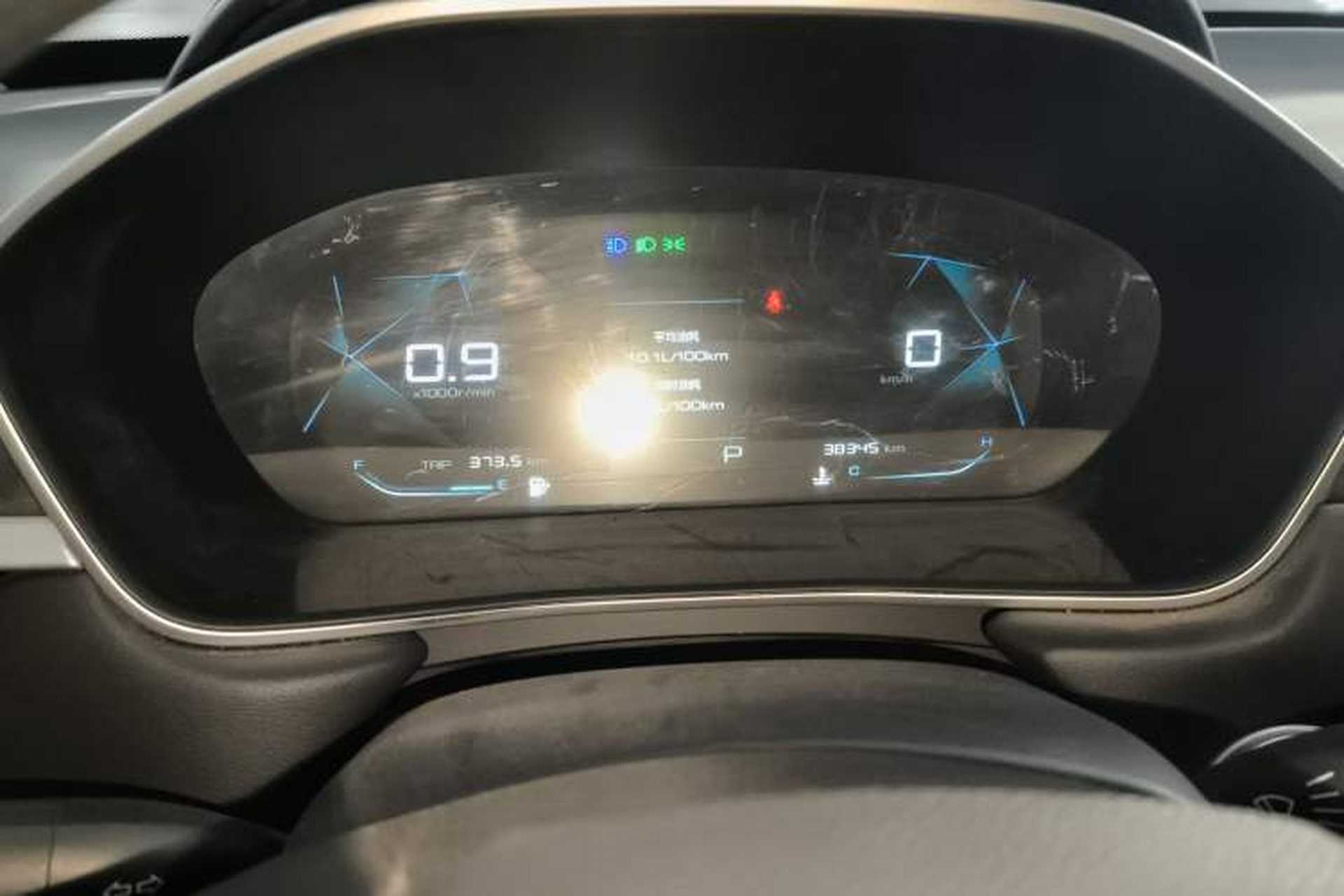Used Baojun 530 2021 Global Car Anniversary Edition 1.5T CVT Luxury Model 7 Seats Instrument Cluster