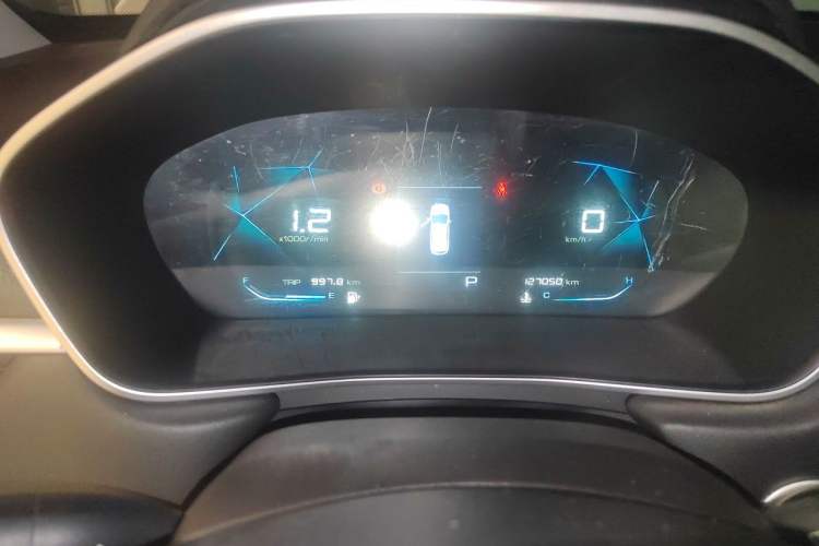 Used Baojun 530 2021 Global Car Anniversary Edition 1.5T CVT Luxury Model 5 Seats Instrument Cluster