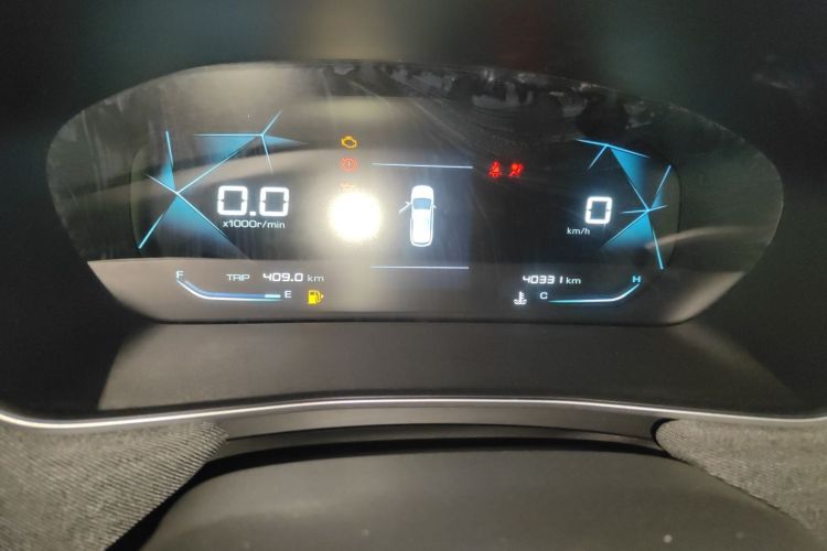 Used Baojun 530 2021 Global Car Anniversary Edition 1.5T Manual Comfort Model 5 Seats Instrument Cluster