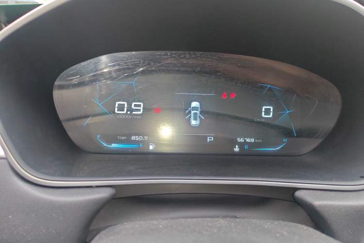Used Baojun 530 2021 Global Car Anniversary Edition 1.5T CVT Prestige Connected Model 5 Seats Instrument Cluster