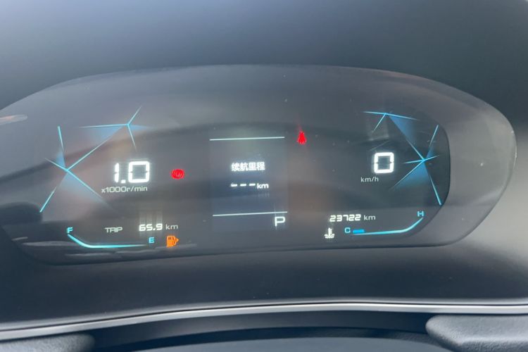 Used Baojun 530 2021 Global Car Anniversary Edition 1.5T CVT Prestige Connected Model 6 Seats Instrument Cluster
