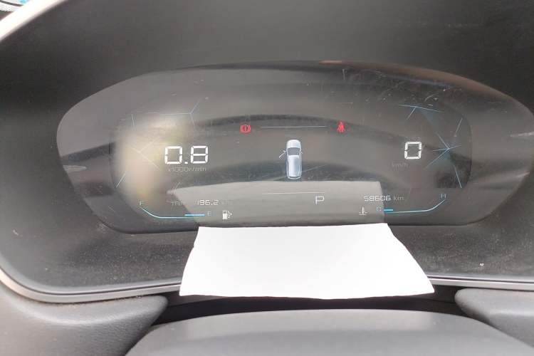 Used Baojun 530 2021 Global Car Anniversary Edition 1.5T CVT Luxury Model 7 Seats Instrument Cluster