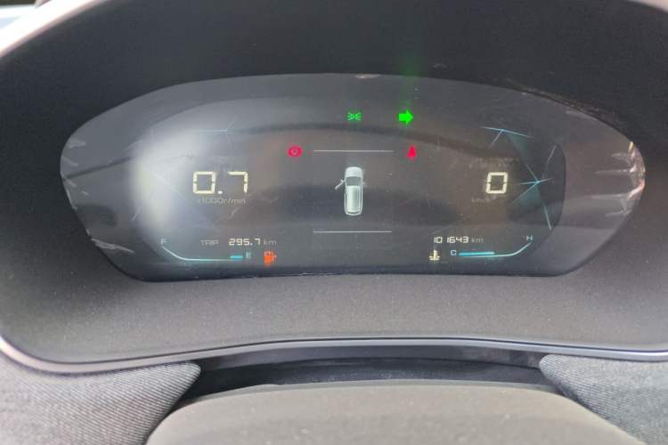 Used Baojun 530 2021 Global Car Anniversary Edition 1.5T Manual Comfort Version 7 Seats Instrument Cluster