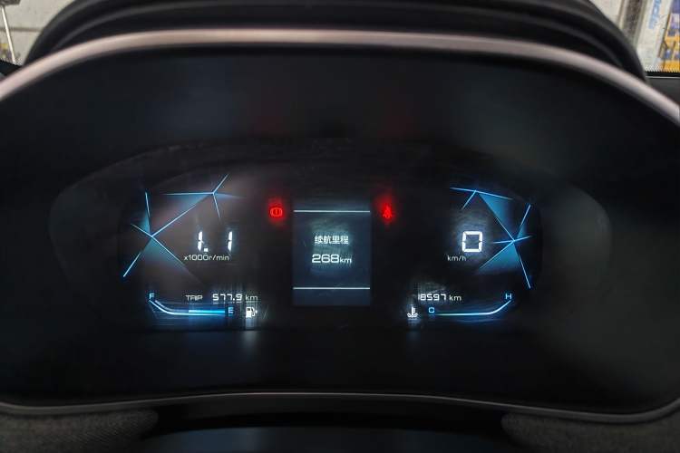 Used Baojun 530 2021 Global Car Anniversary Edition 1.5T Manual Comfort Version 7 Seats Instrument Cluster
