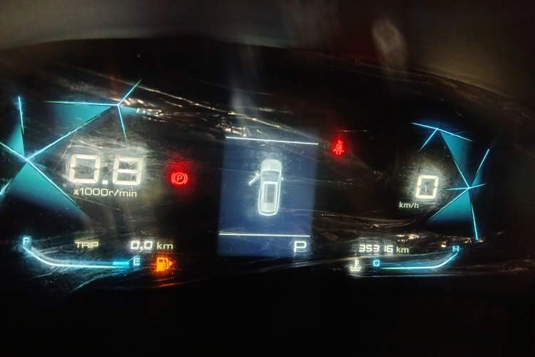 Used Baojun 530 2021 Global Car Anniversary Edition 1.5T CVT Prestige Connected Model 7 Seats Instrument Cluster