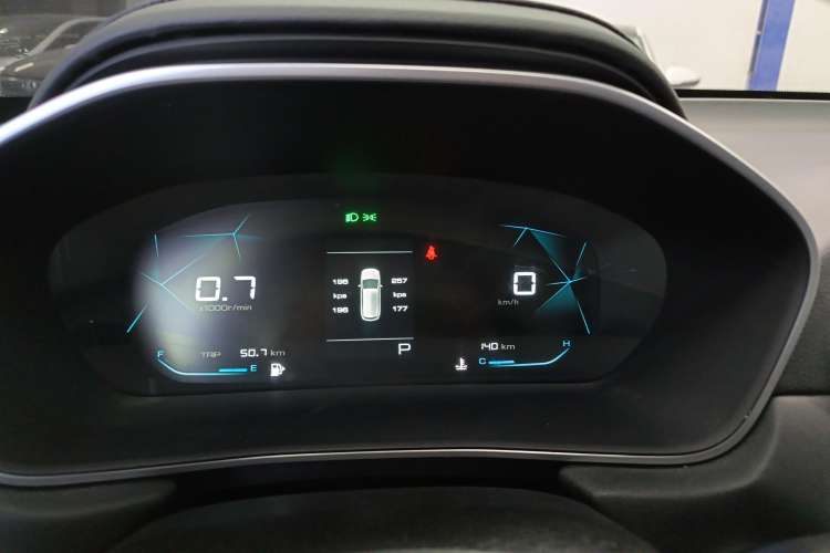 Used Baojun 530 2021 Global Car Anniversary Edition 1.5T CVT Luxury Model 6 Seats Instrument Cluster