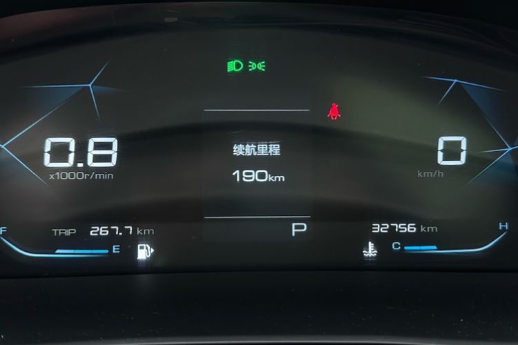 Used Baojun 530 2021 Global Car Anniversary Edition 1.5T CVT Prestige Connected Model 5 Seats Interior 1