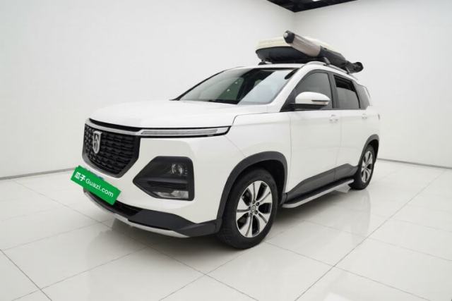 Ojetý Baojun 530 2021 Global Car Anniversary Edition 1.5T Manual Comfort Model 5 Seats