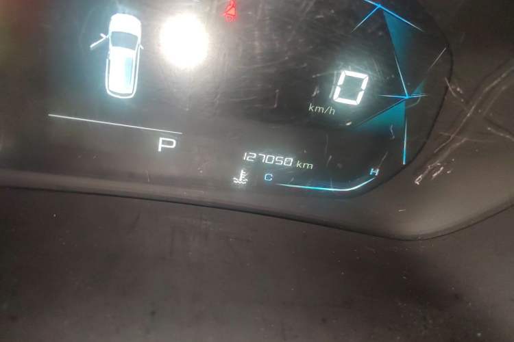 Used Baojun 530 2021 Global Car Anniversary Edition 1.5T CVT Luxury Model 5 Seats Odometer Close Up