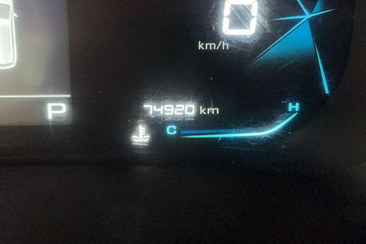 Used Baojun 530 2021 Global Car Anniversary Edition 1.5T CVT Luxury Model 6 Seats Odometer Close Up