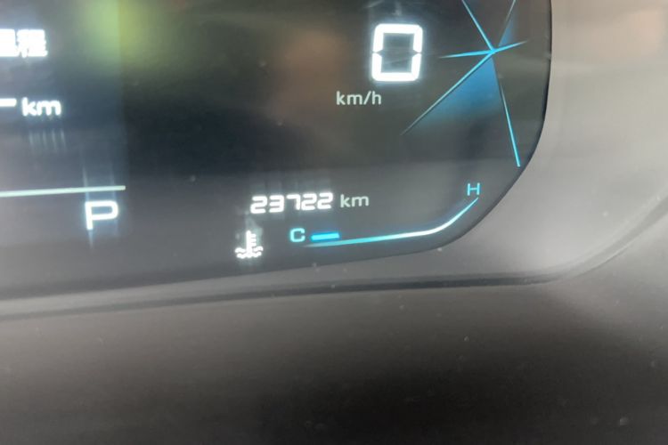 Used Baojun 530 2021 Global Car Anniversary Edition 1.5T CVT Prestige Connected Model 6 Seats Odometer Close Up