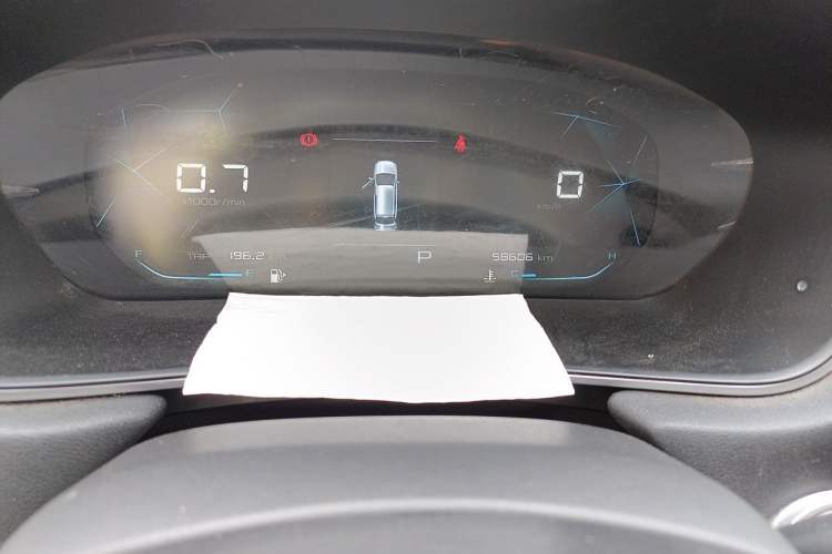 Used Baojun 530 2021 Global Car Anniversary Edition 1.5T CVT Luxury Model 7 Seats Odometer Close Up