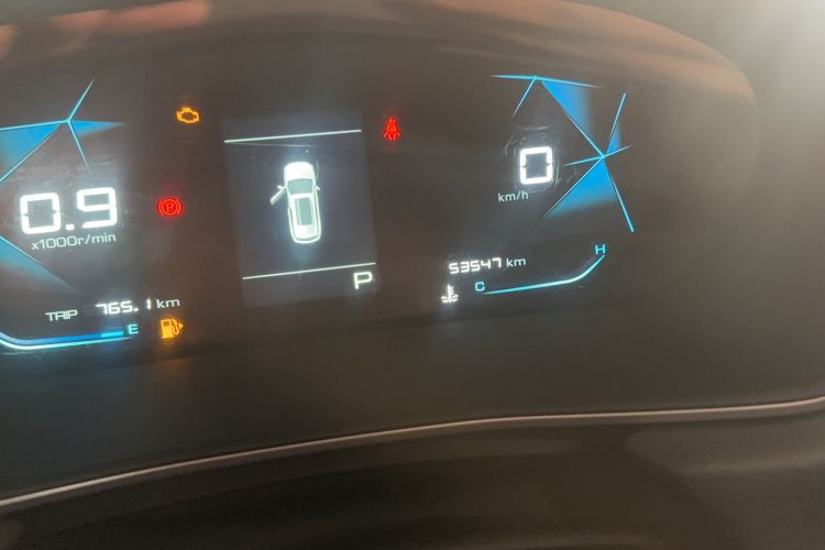 Used Baojun 530 2021 Global Car Anniversary Edition 1.5T CVT Prestige Connected Model 5 Seats Odometer Close Up