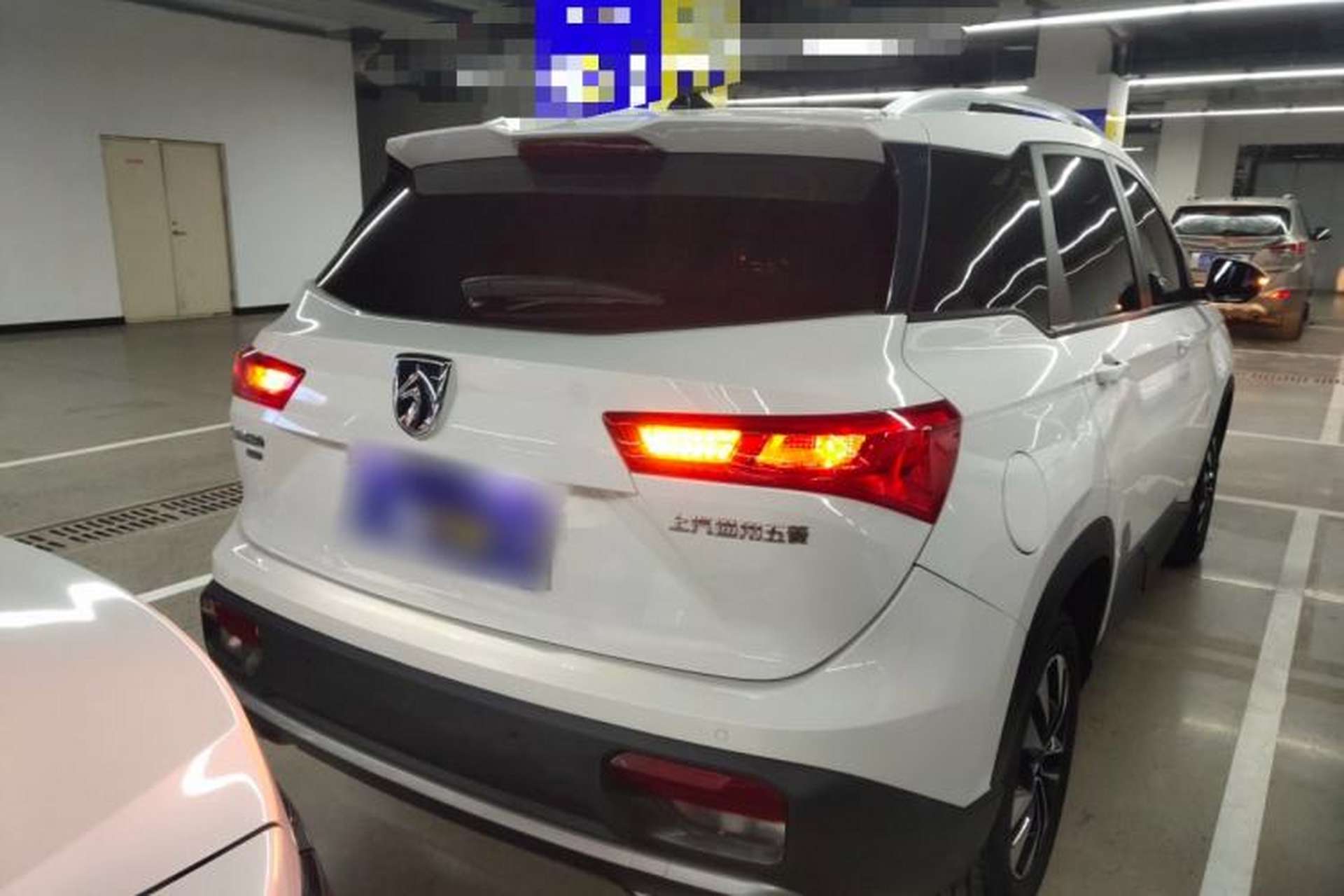 Used Baojun 530 2021 Global Car Anniversary Edition 1.5T CVT Luxury Model 5 Seats Rear