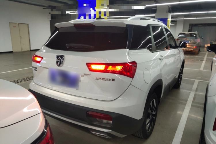 Used Baojun 530 2021 Global Car Anniversary Edition 1.5T CVT Luxury Model 5 Seats Rear Right 45 Deg