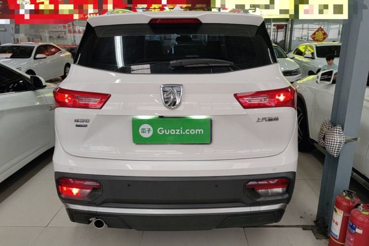 Used Baojun 530 2021 Global Car Anniversary Edition 1.5T CVT Prestige Connected Model 7 Seats Rear