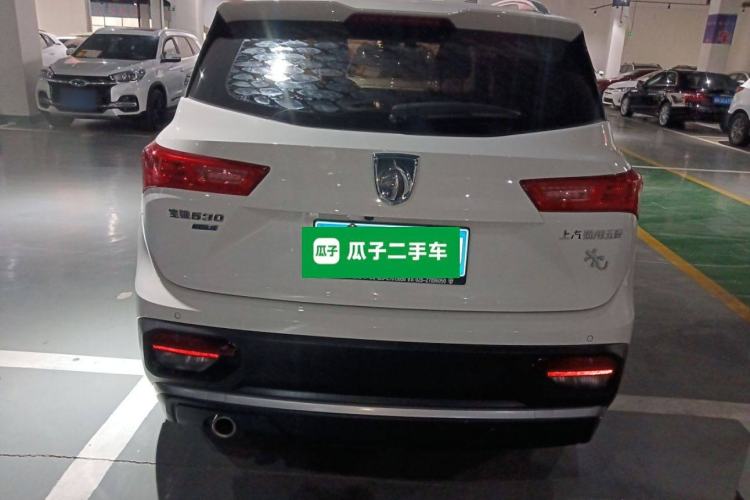 Used Baojun 530 2021 Global Car Anniversary Edition 1.5T CVT Prestige Connected Model 7 Seats Rear