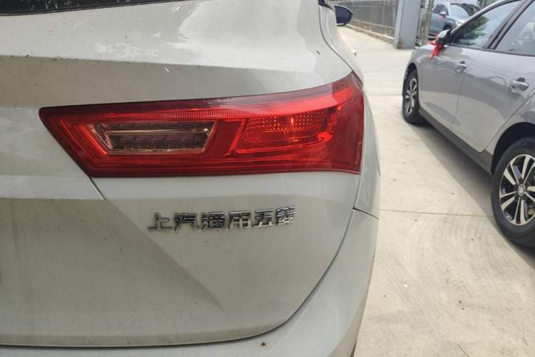 Used Baojun 530 2021 Global Car Anniversary Edition 1.5T CVT Luxury Model 5 Seats Right Rear Taillight