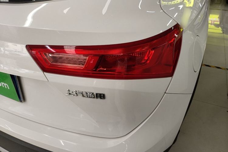 Used Baojun 530 2021 Global Car Anniversary Edition 1.5T CVT Prestige Connected Model 7 Seats Right Rear Taillight