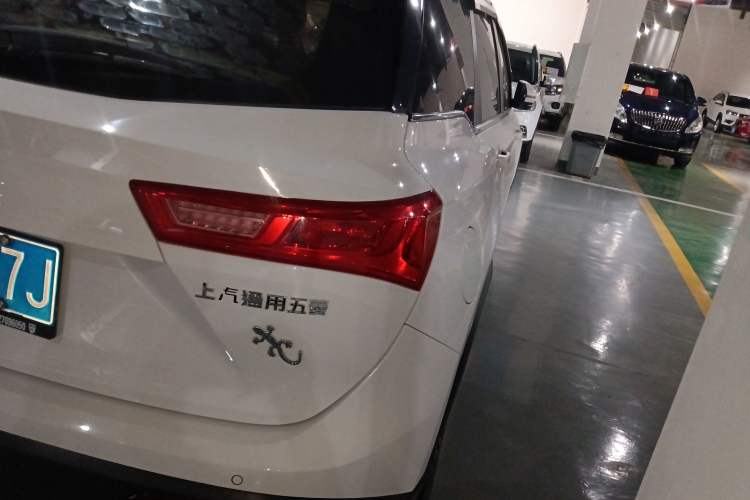 Used Baojun 530 2021 Global Car Anniversary Edition 1.5T CVT Prestige Connected Model 7 Seats Right Rear Taillight