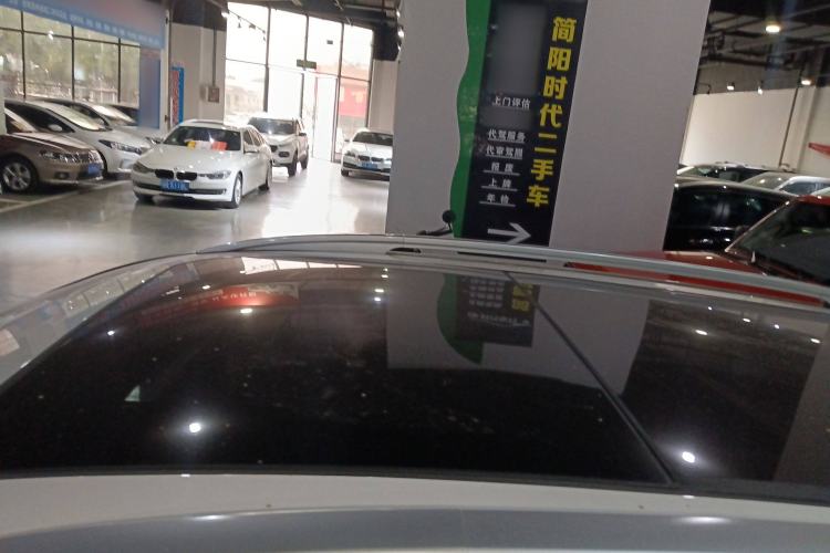 Used Baojun 530 2021 Global Car Anniversary Edition 1.5T CVT Prestige Connected Model 7 Seats Roof