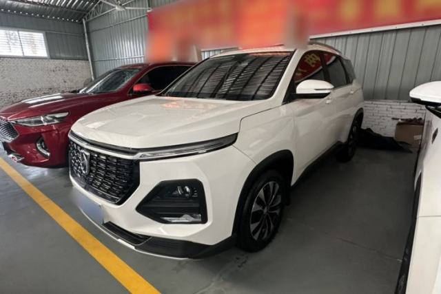 Used Baojun 530 2021 Global Car Anniversary Edition 1.5T CVT Prestige Connected Model 5 Seats