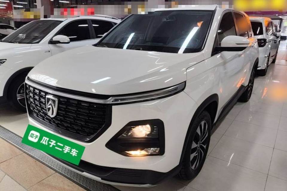 Baojun 530 2021