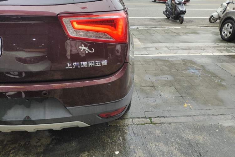 Used Baojun 560 2016 1.8L iAMT Luxury Model Right Rear Taillight