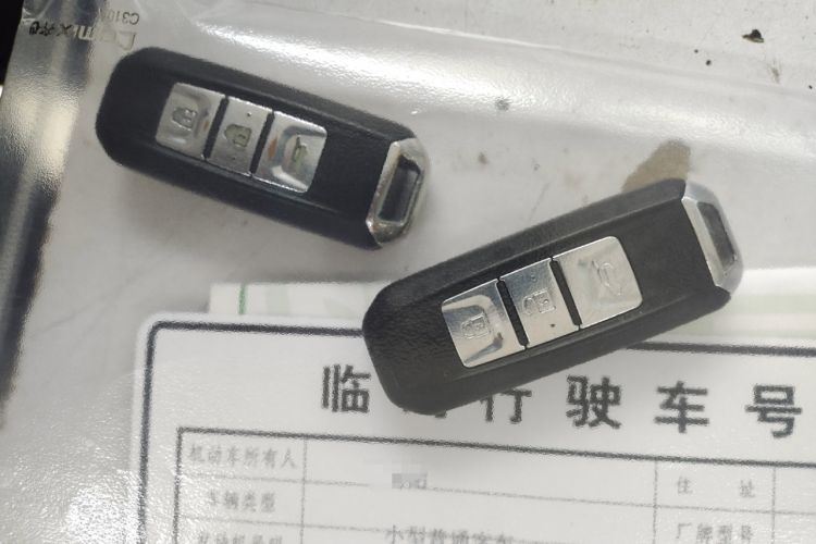 Used Baojun 560 2016 1.8L iAMT Luxury Model Vehicle Key