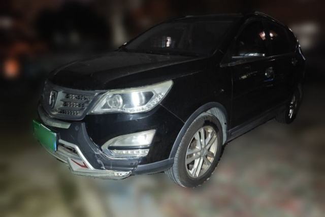 Used Baojun 560 2015 1.8L manual Comfort trim level