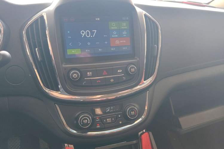 Used Baojun 560 2015 1.8L Manual Elite Edition Audio And AC Panel