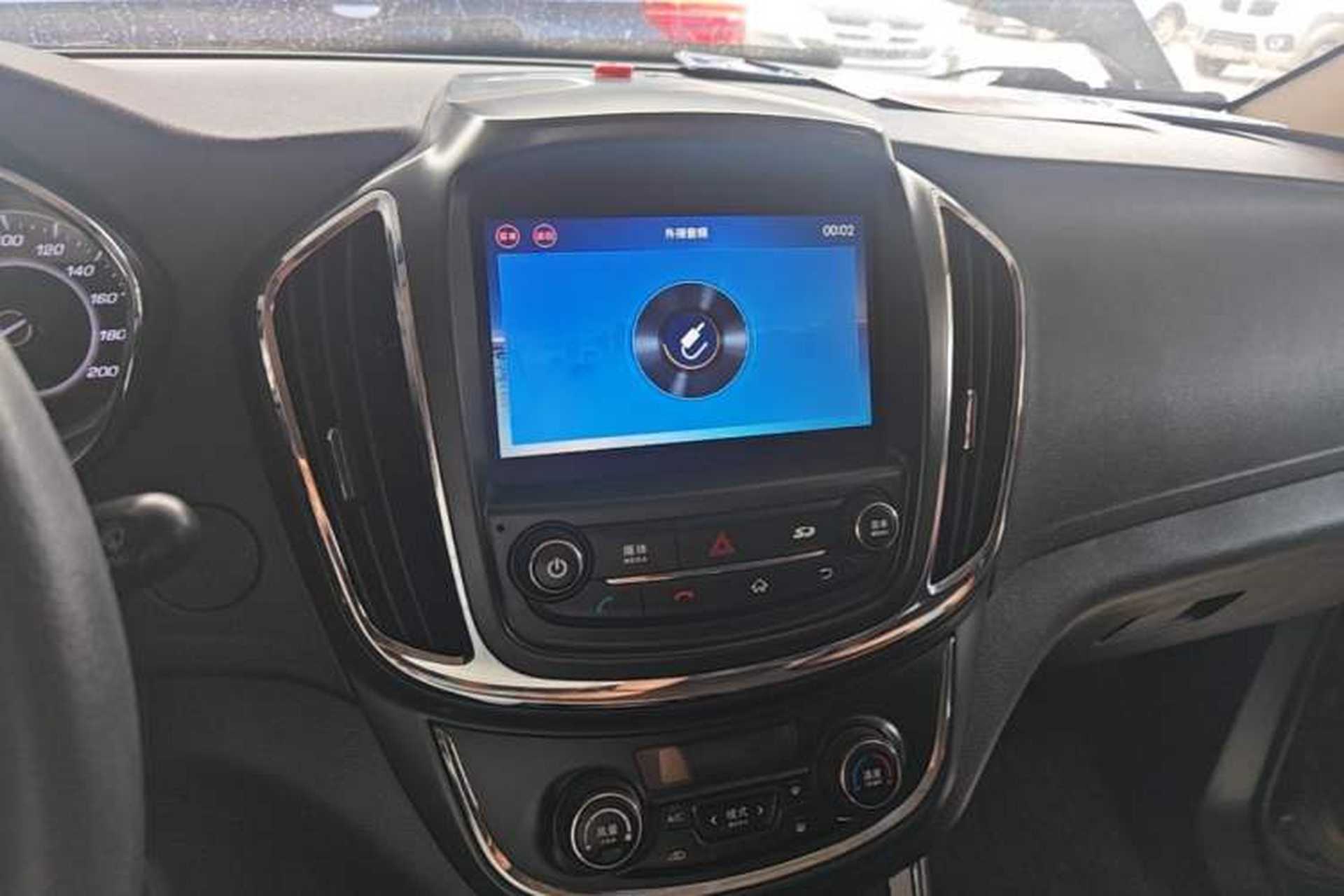 Used Baojun 560 2015 1.8L Manual Elite Edition Audio And AC Panel