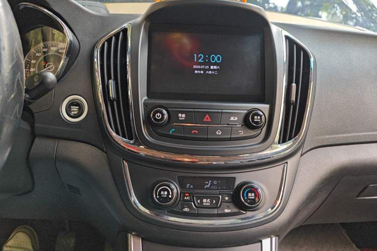 Used Baojun 560 2015 1.8L manual luxury version Audio And AC Panel