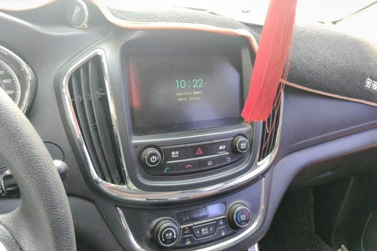 Used Baojun 560 2015 1.8L Manual Elite Edition Audio And AC Panel