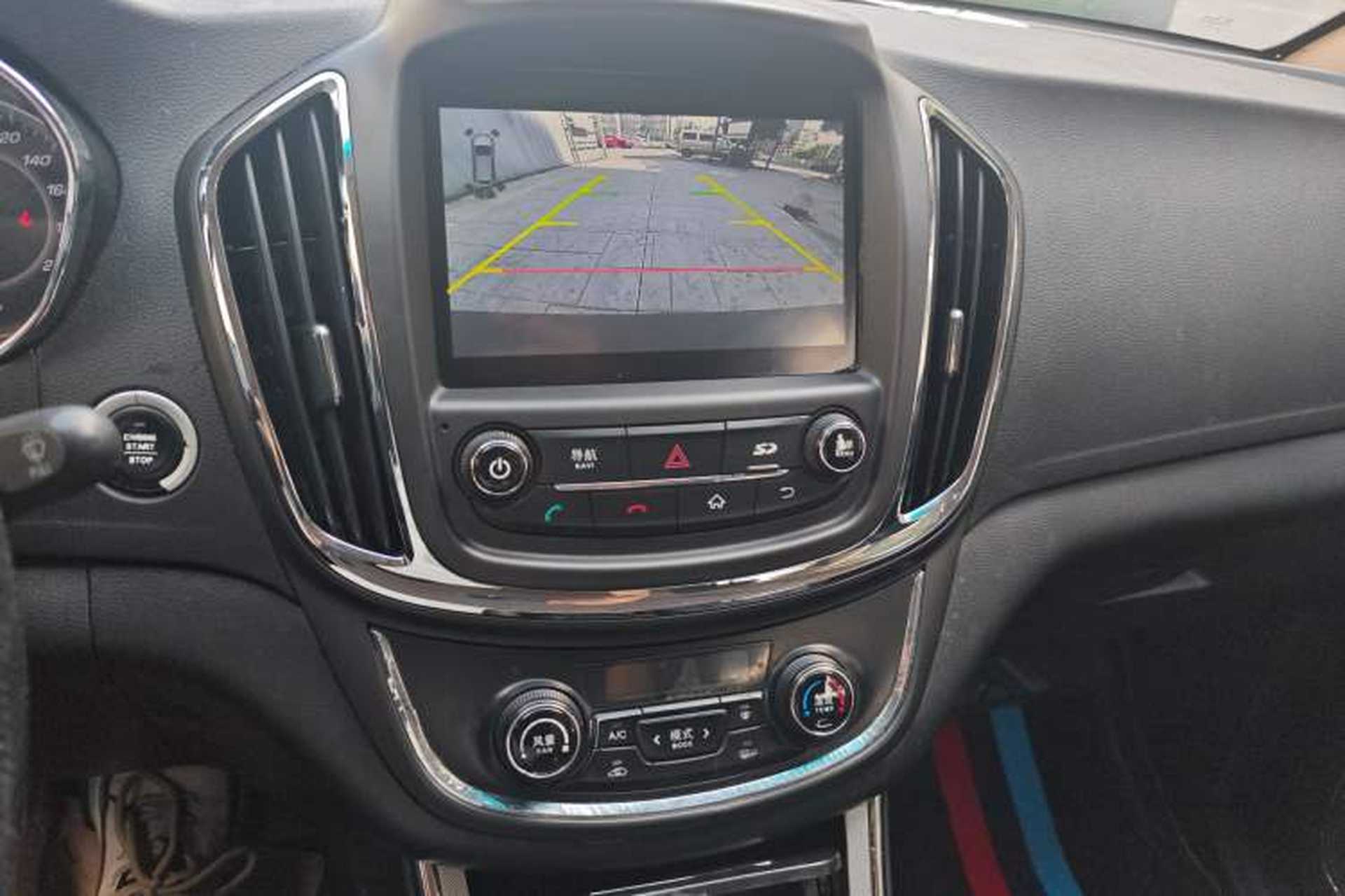 Used Baojun 560 2015 1.8L manual luxury version Audio And AC Panel