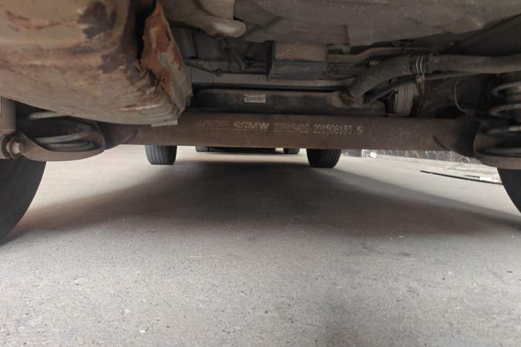 Used Baojun 560 2015 1.8L manual luxury version Chassis Rear