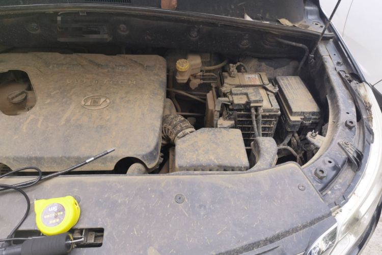 Used Baojun 560 2015 1.8L manual Comfort trim level Engine Bay Left