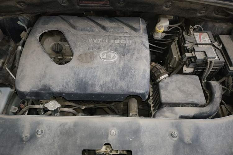 Used Baojun 560 2015 1.8L Manual Elite Edition Engine Bay
